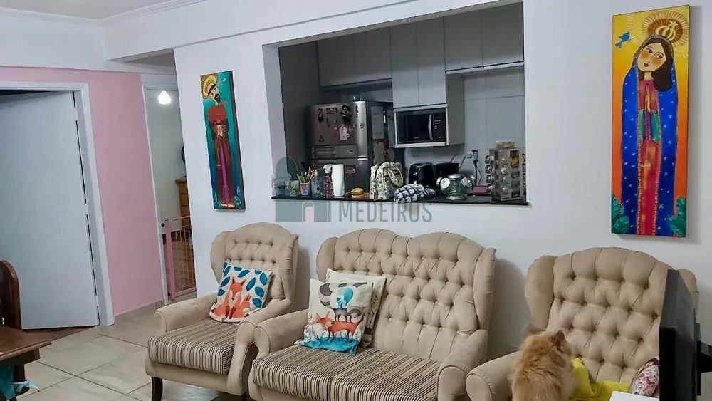Apartamento, 2 quartos - Foto 1