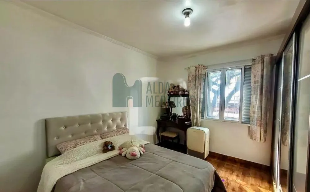 Apartamento, 2 quartos - Foto 6