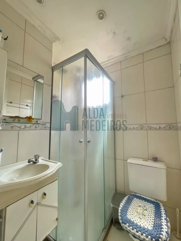 Apartamento, 2 quartos - Foto 4