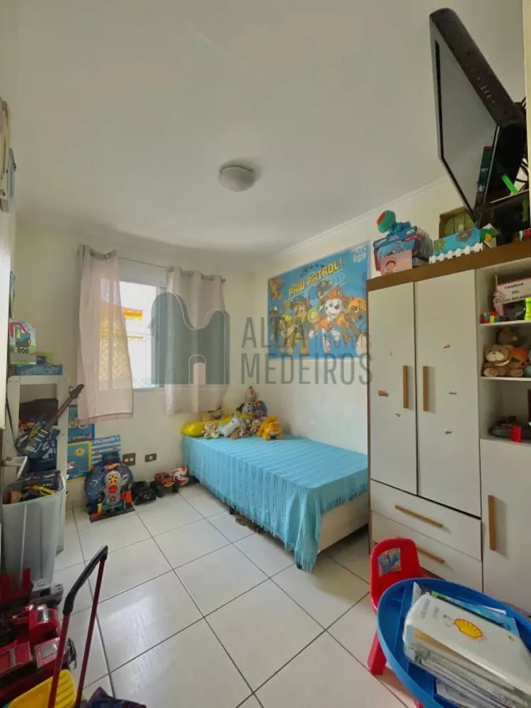 Apartamento, 2 quartos - Foto 3