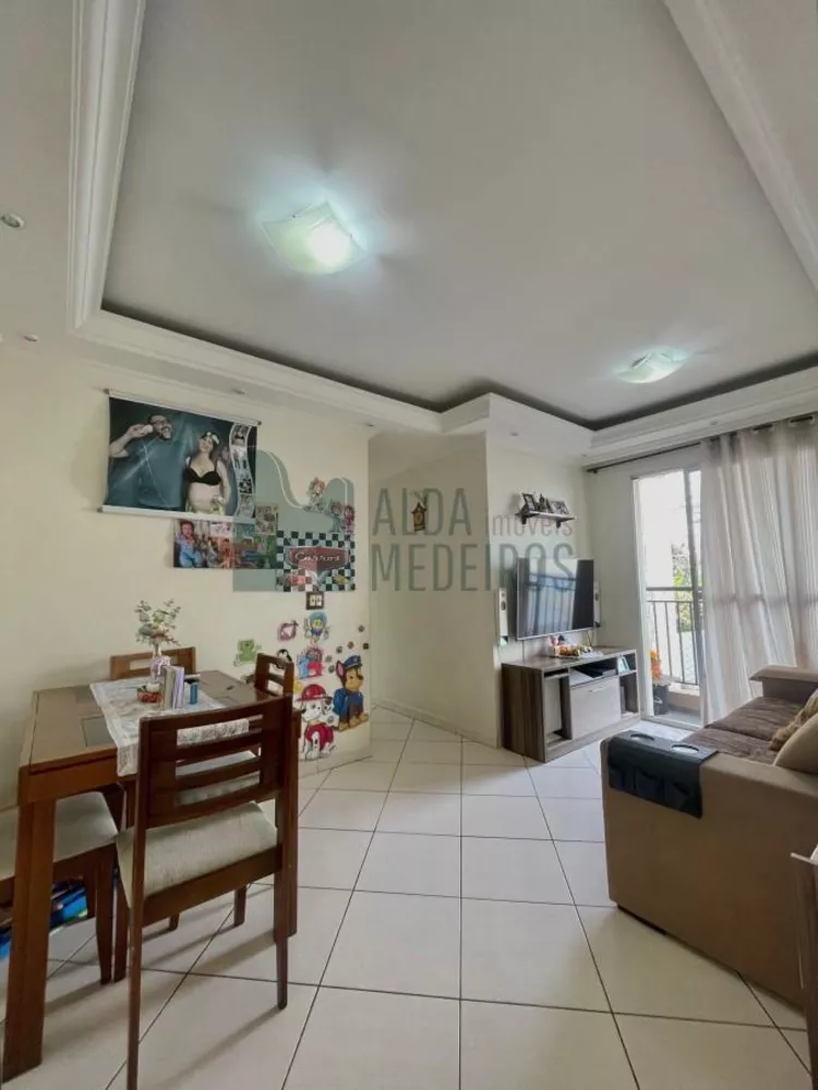 Apartamento, 2 quartos - Foto 1