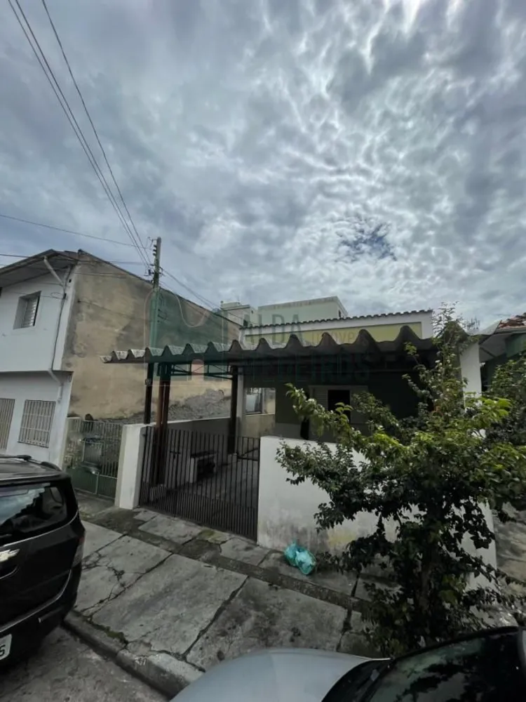 Casa - Foto 1