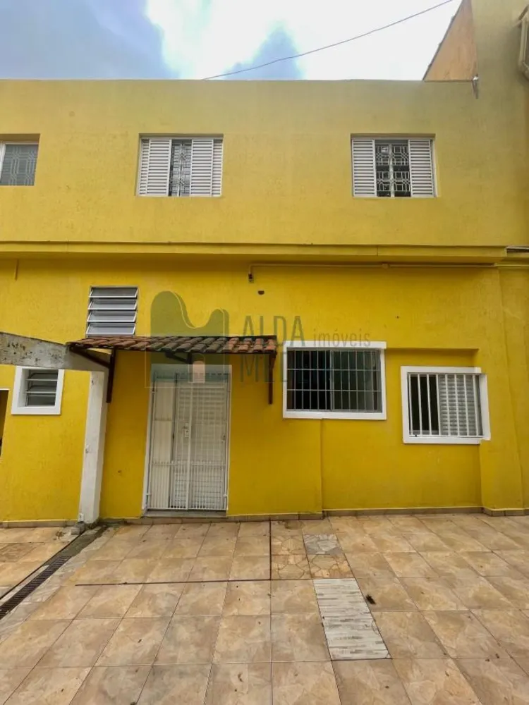 Casa, 1 quarto - Foto 1