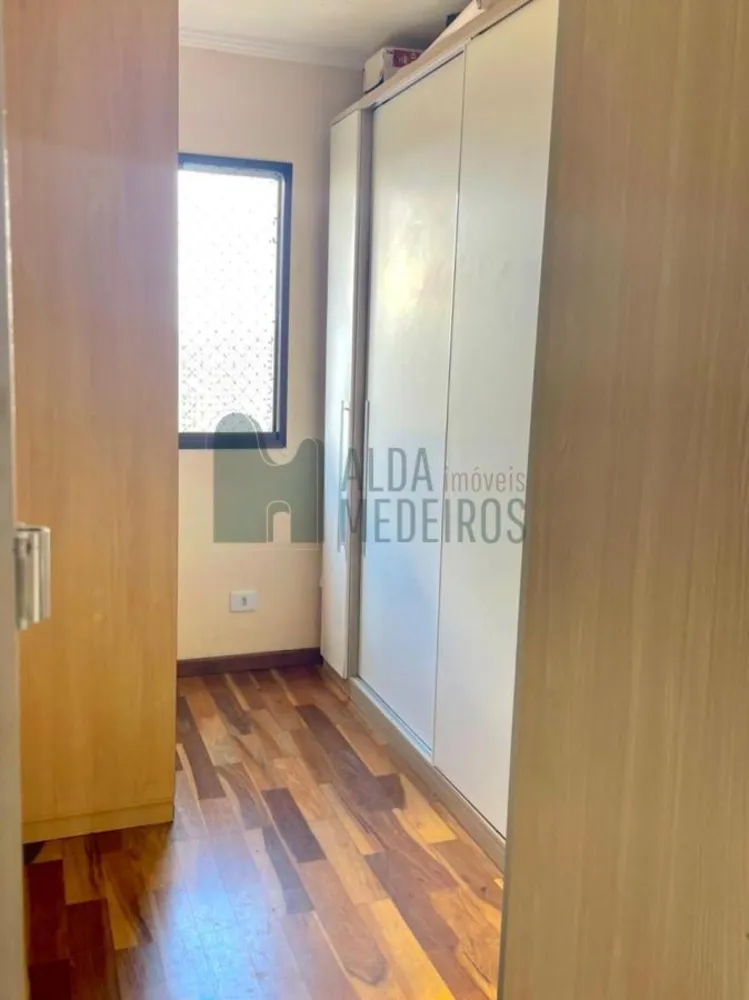 Apartamento, 2 quartos - Foto 5