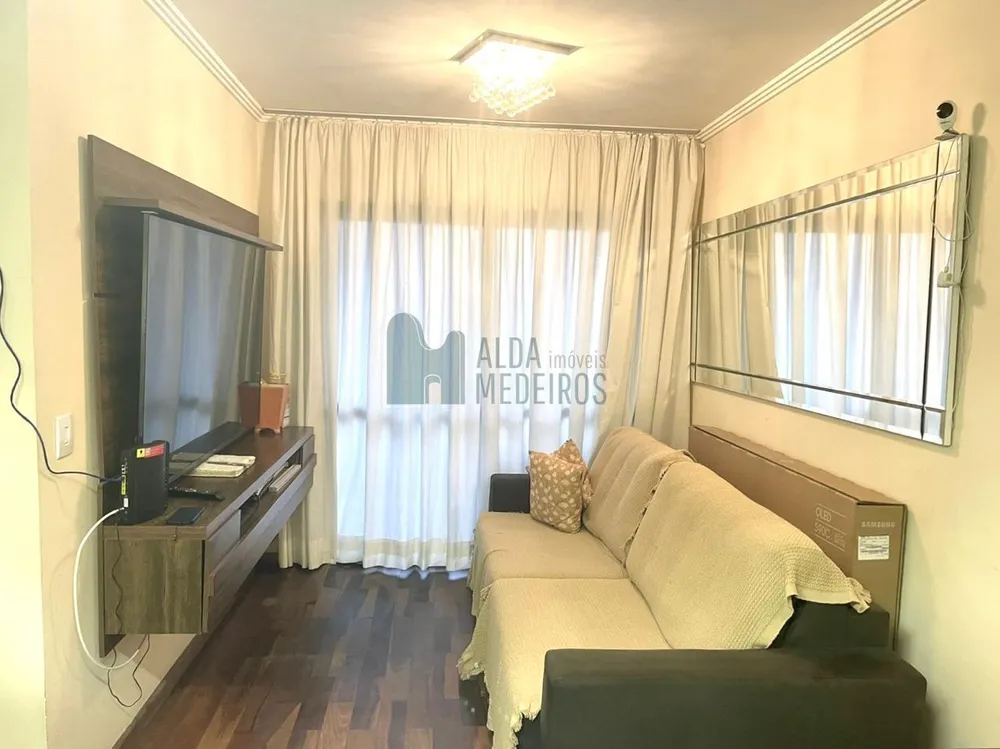 Apartamento, 2 quartos - Foto 1