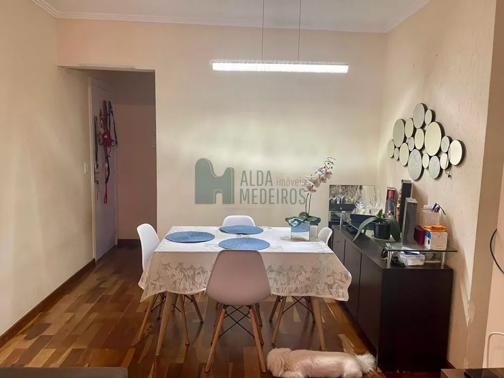 Apartamento, 2 quartos - Foto 4