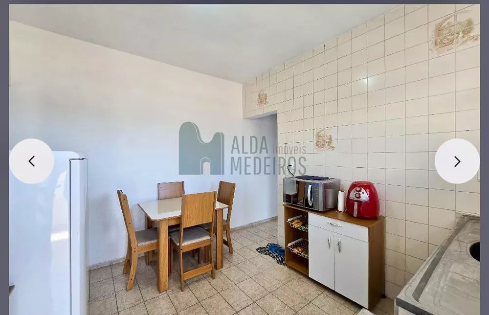 Apartamento, 2 quartos - Foto 1