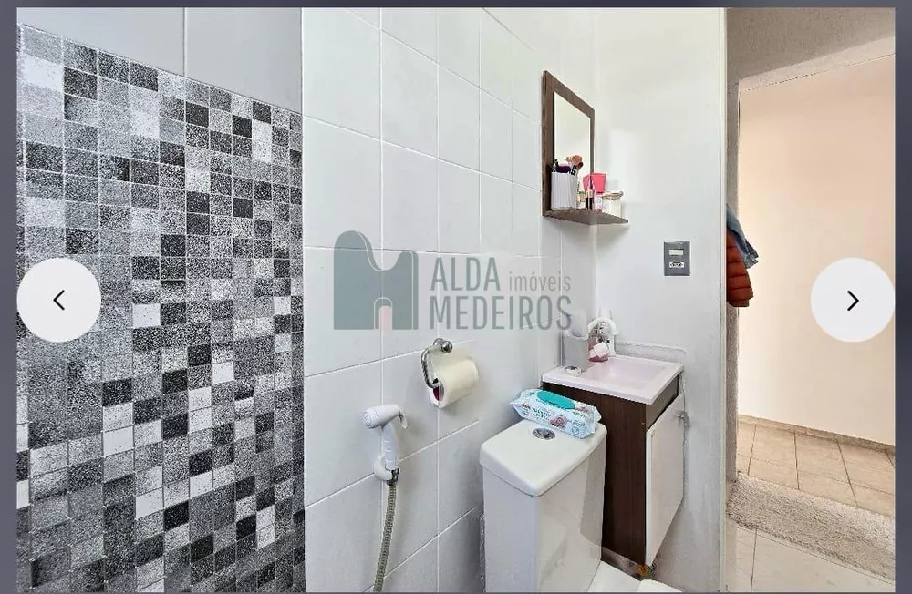 Apartamento, 2 quartos - Foto 2