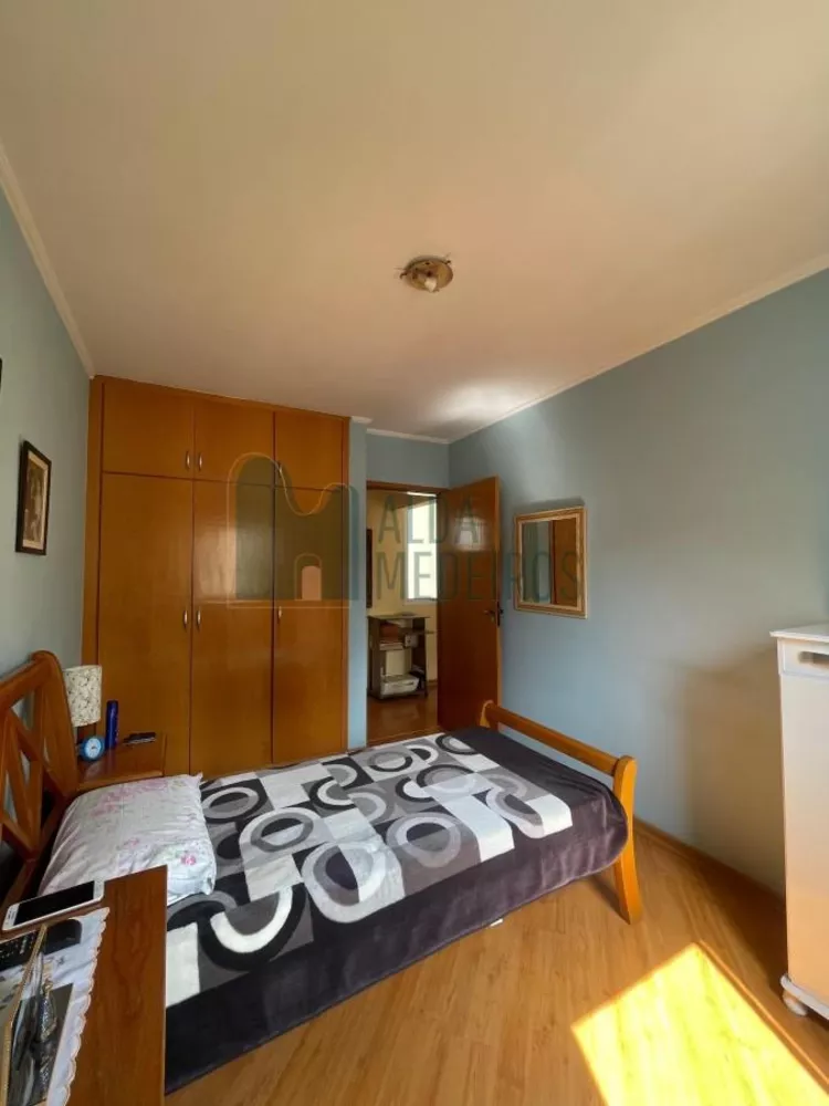 Apartamento, 2 quartos - Foto 1