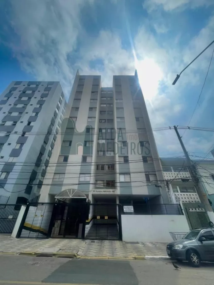 Apartamento, 2 quartos - Foto 4