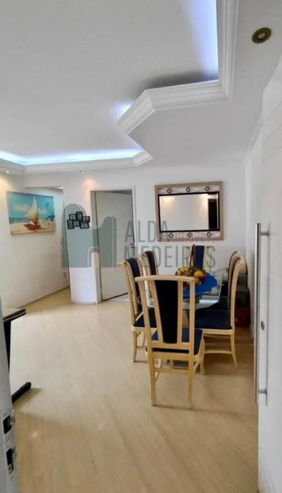 Apartamento, 2 quartos - Foto 2