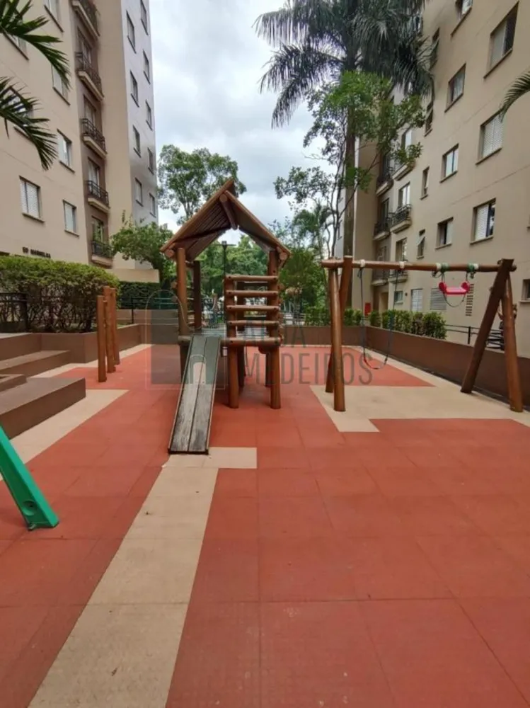 Apartamento, 2 quartos - Foto 5