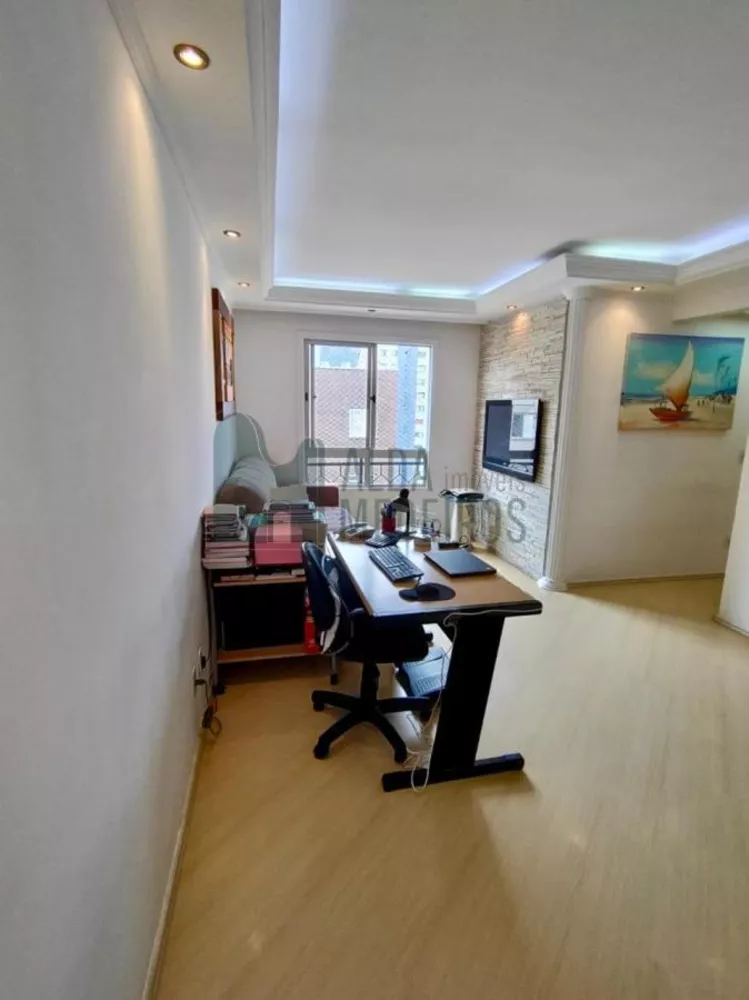 Apartamento, 2 quartos - Foto 3