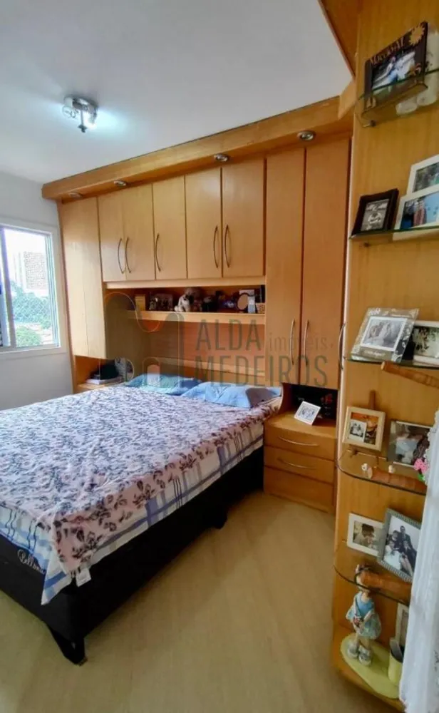 Apartamento, 2 quartos - Foto 8