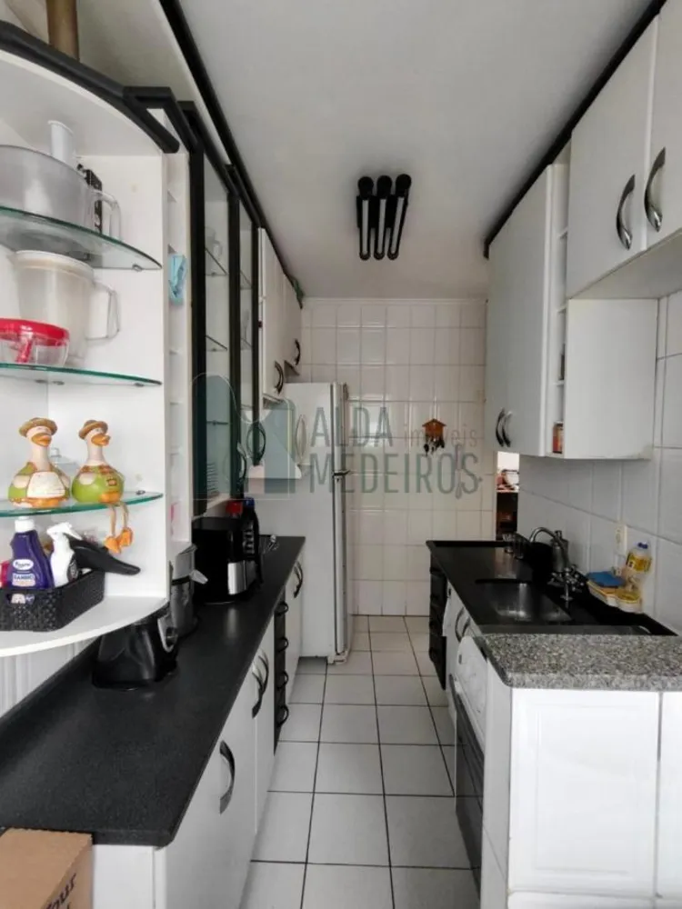 Apartamento, 2 quartos - Foto 4