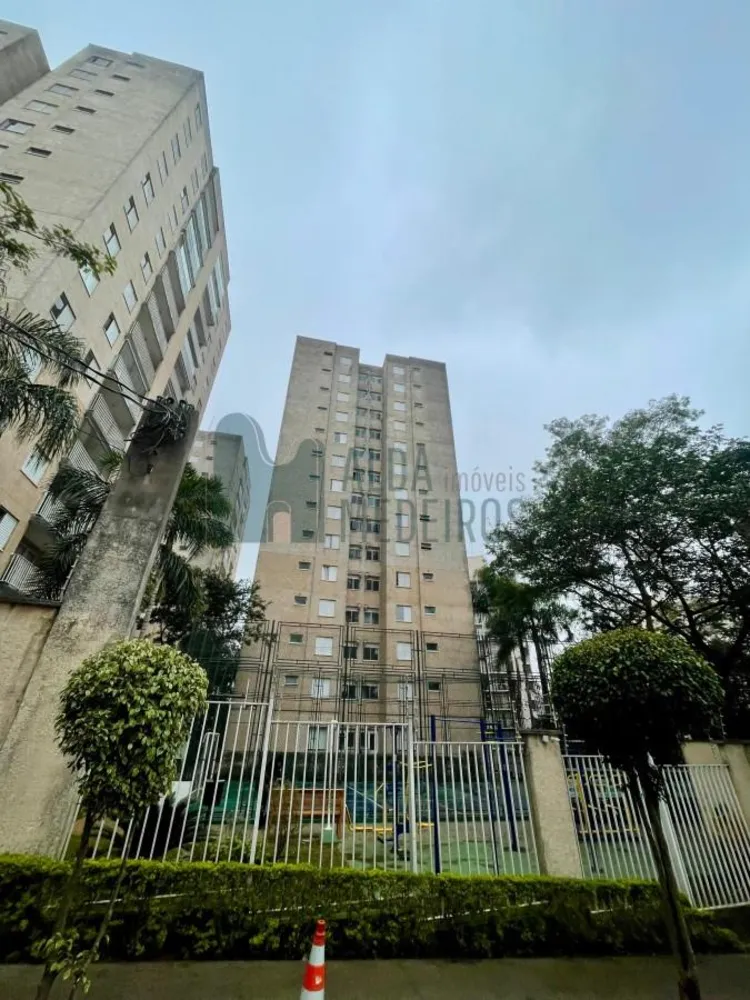 Apartamento, 2 quartos - Foto 1