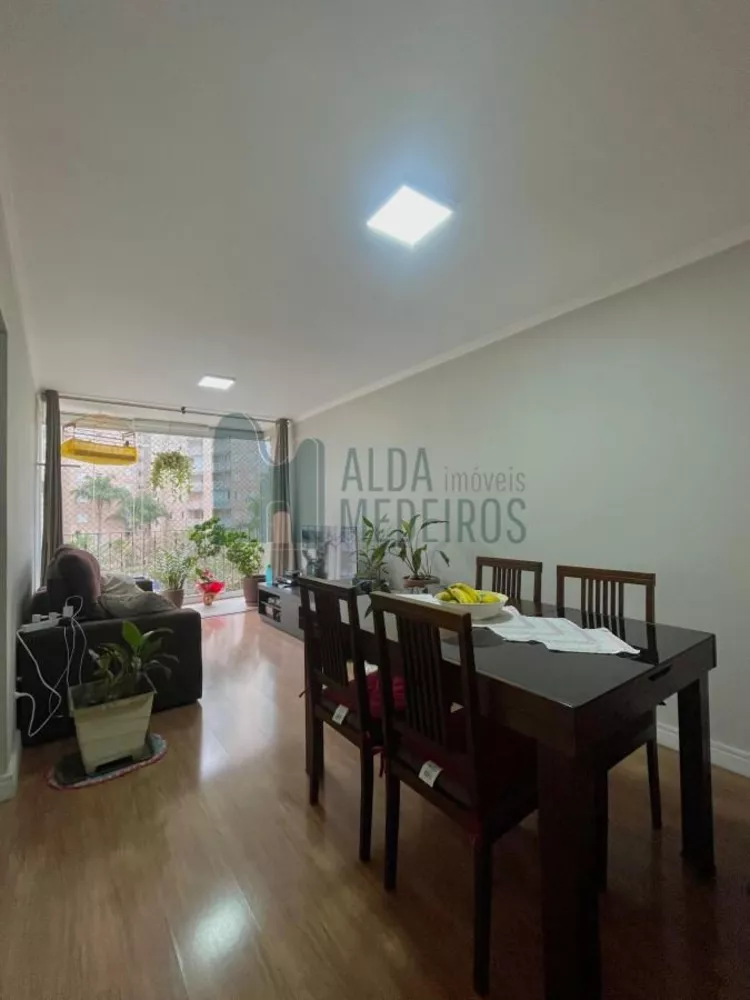 Apartamento, 2 quartos - Foto 3