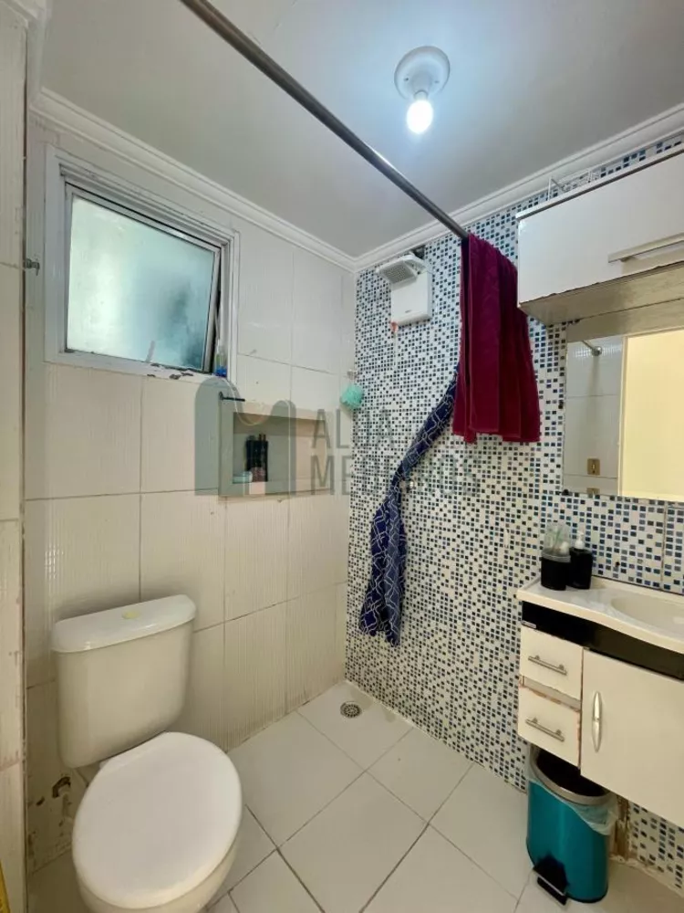 Apartamento, 2 quartos - Foto 1