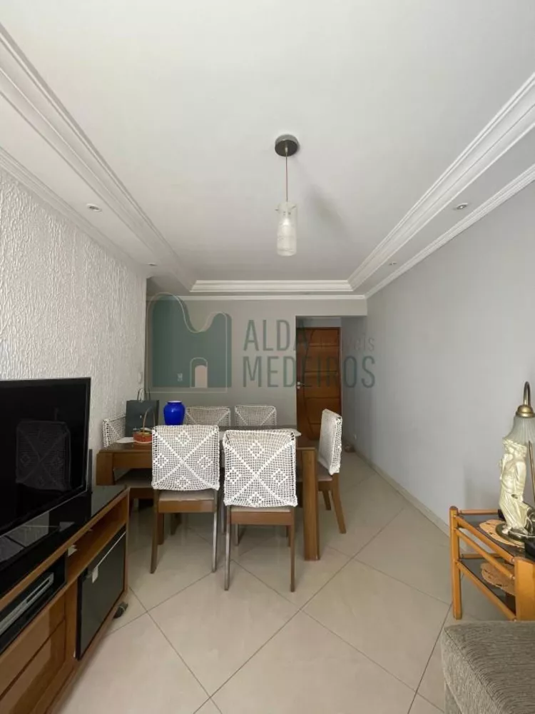 Apartamento, 2 quartos - Foto 2