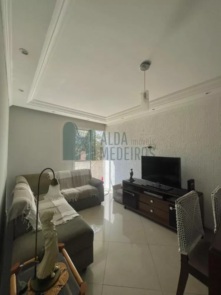 Apartamento, 2 quartos - Foto 1