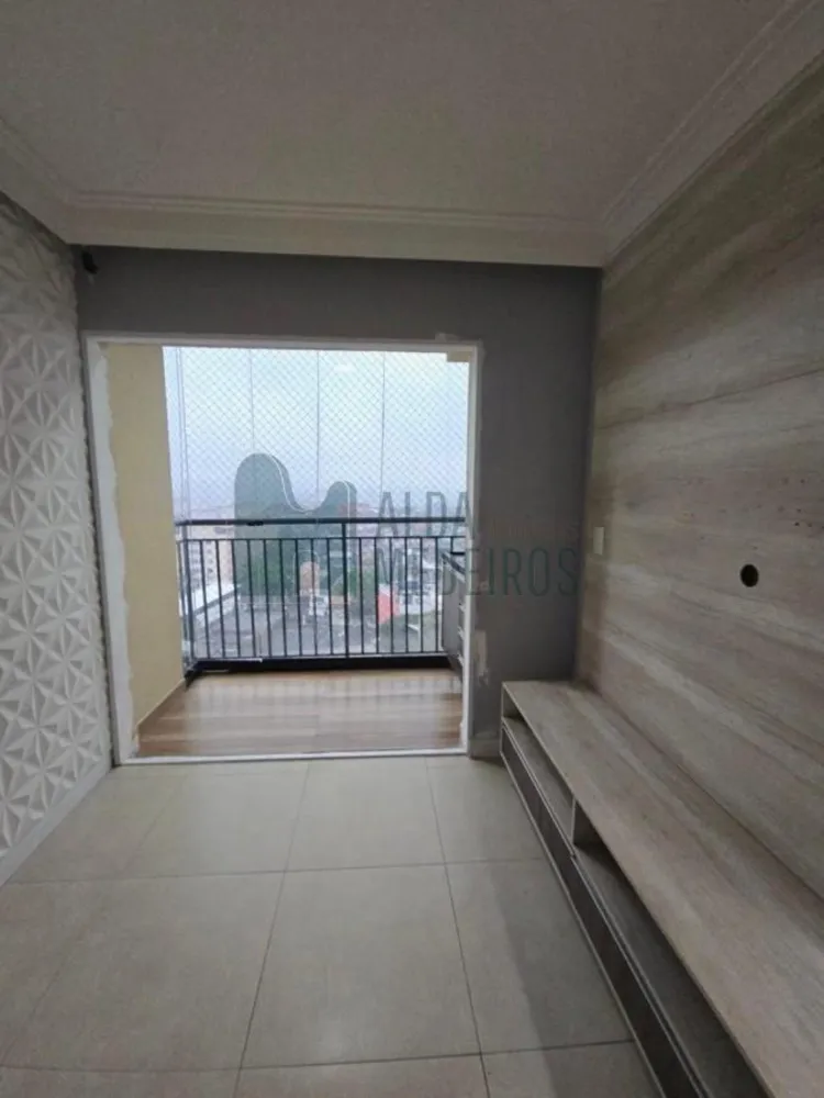 Apartamento, 2 quartos - Foto 8