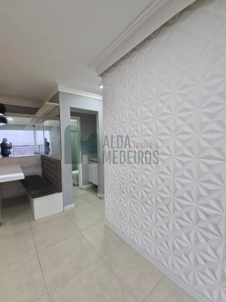 Apartamento, 2 quartos - Foto 7