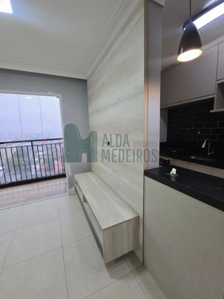 Apartamento, 2 quartos - Foto 1