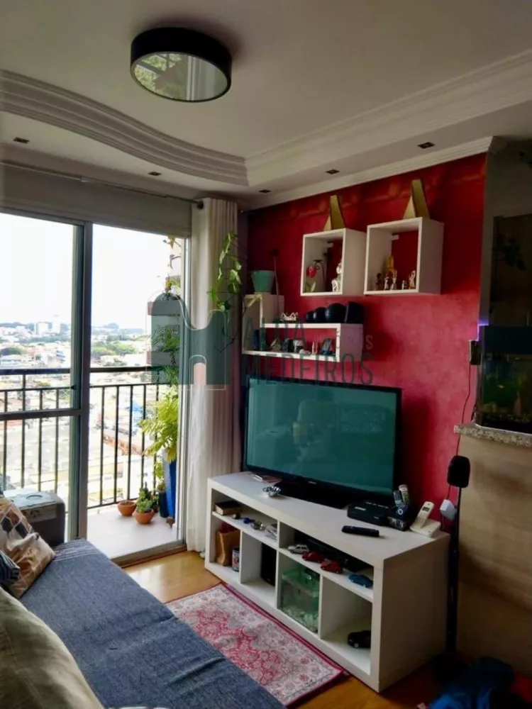 Apartamento, 2 quartos - Foto 1