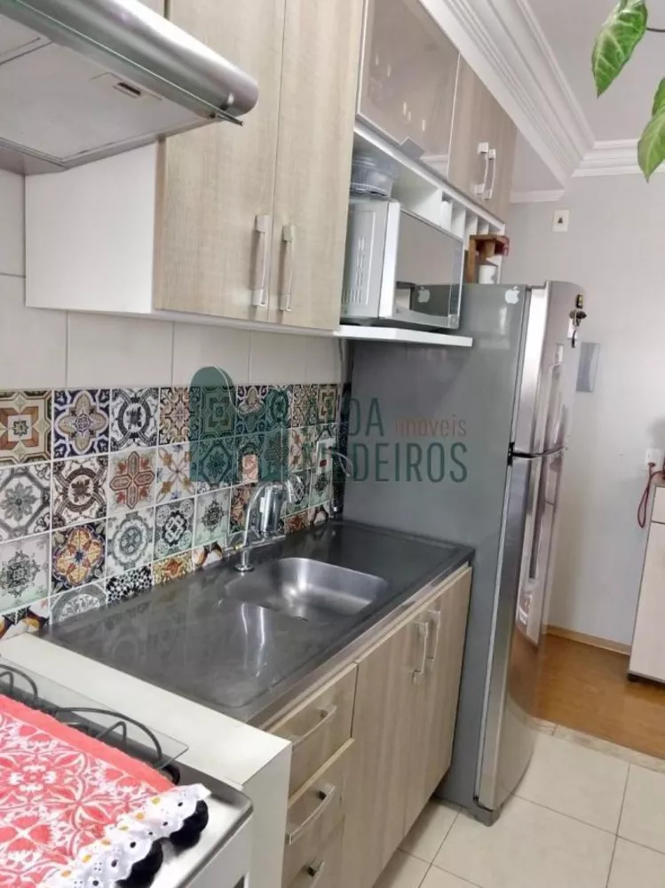 Apartamento, 2 quartos - Foto 4
