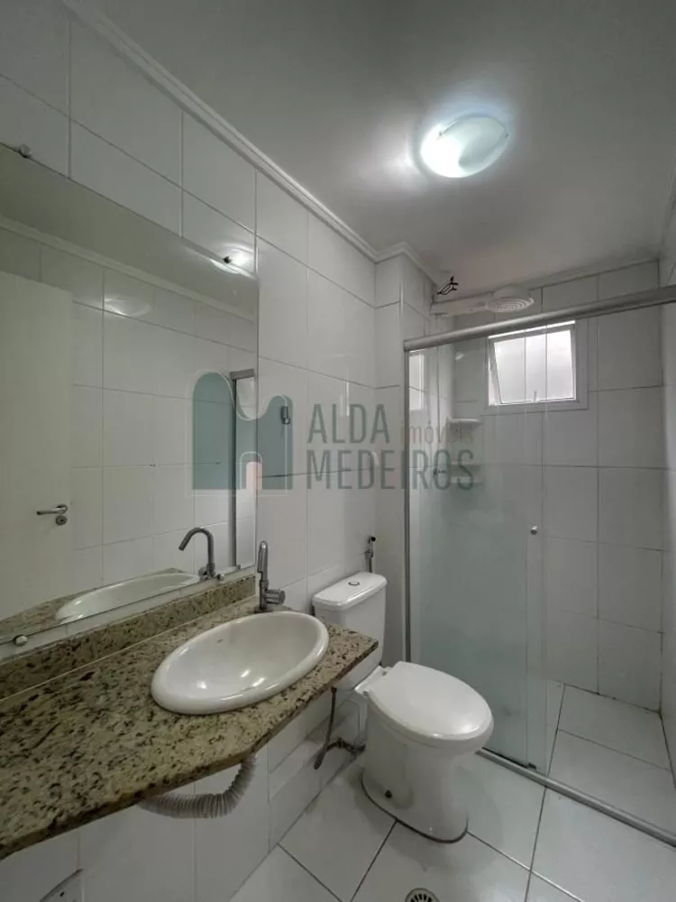 Apartamento, 2 quartos - Foto 2