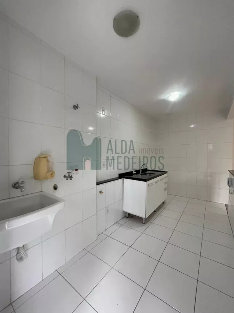 Apartamento, 2 quartos - Foto 1