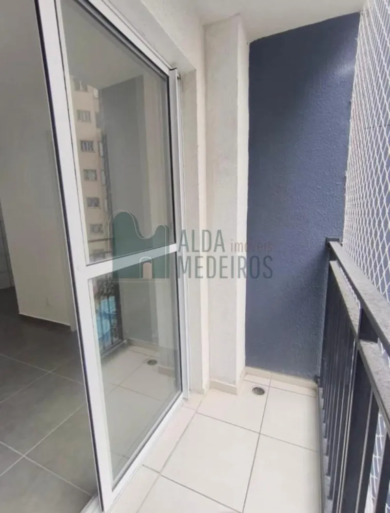 Apartamento, 2 quartos - Foto 8