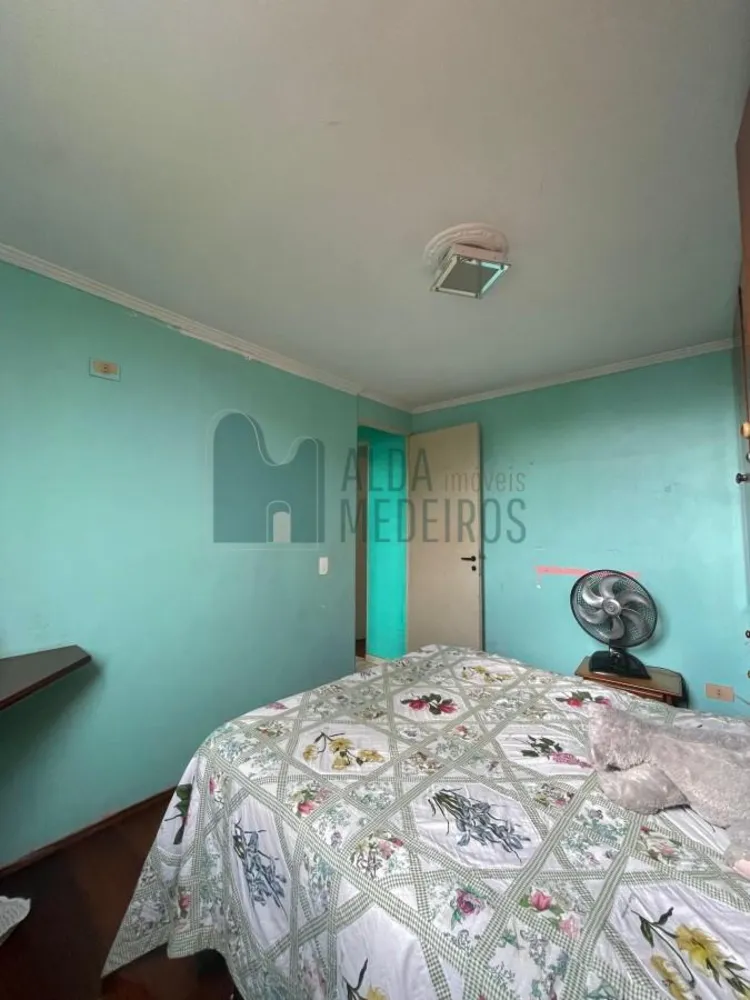 Apartamento, 2 quartos - Foto 8