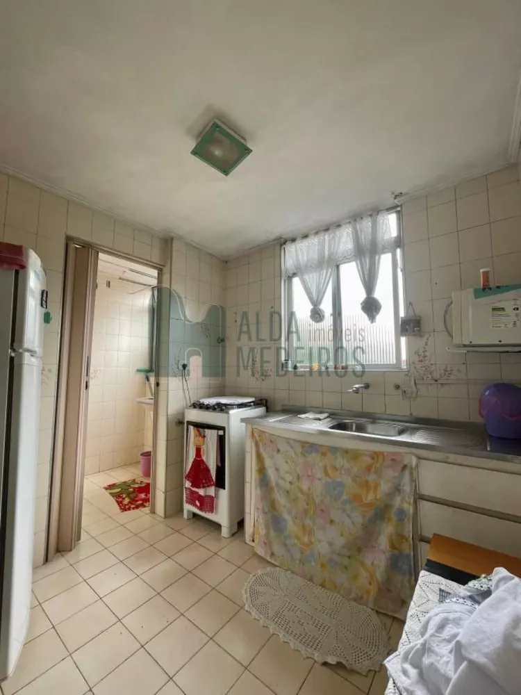 Apartamento, 2 quartos - Foto 3