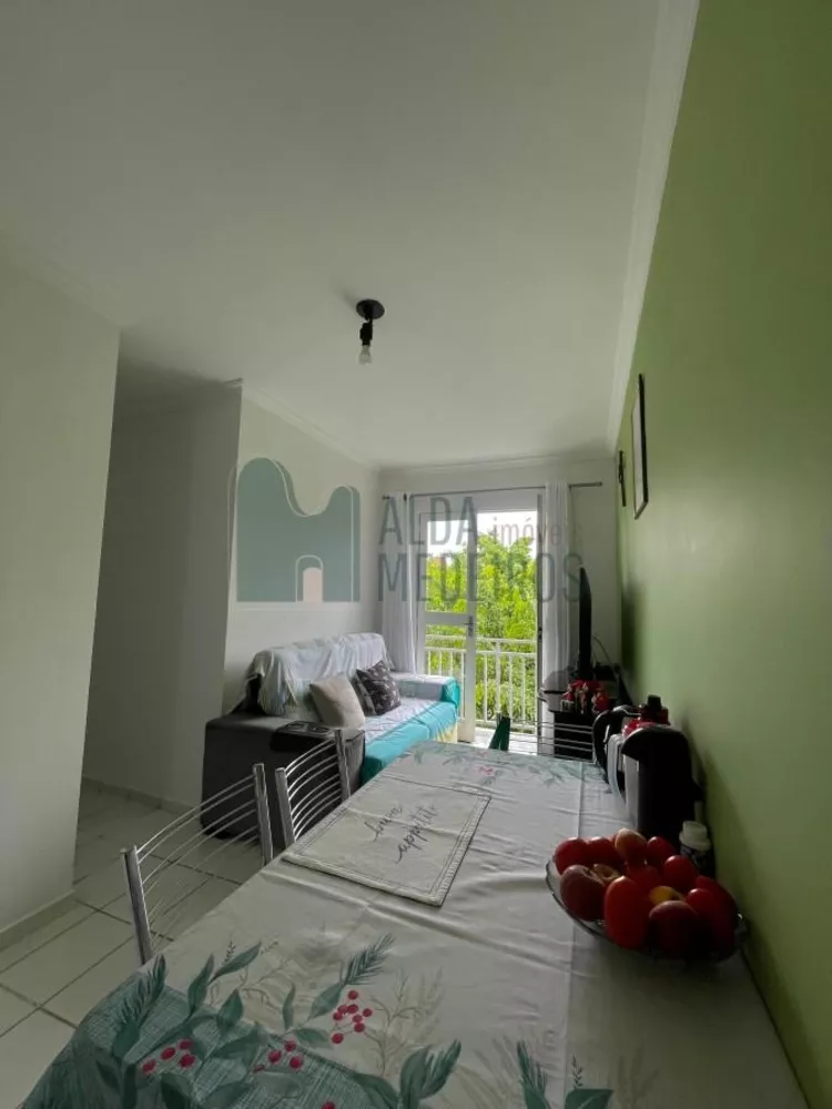 Apartamento, 2 quartos - Foto 2