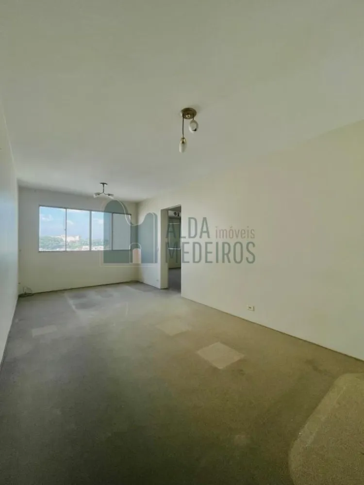 Apartamento, 2 quartos - Foto 1
