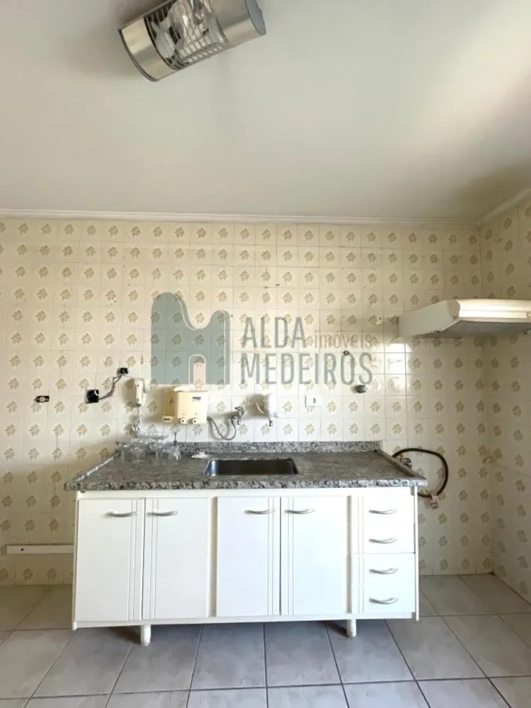 Apartamento, 2 quartos - Foto 3