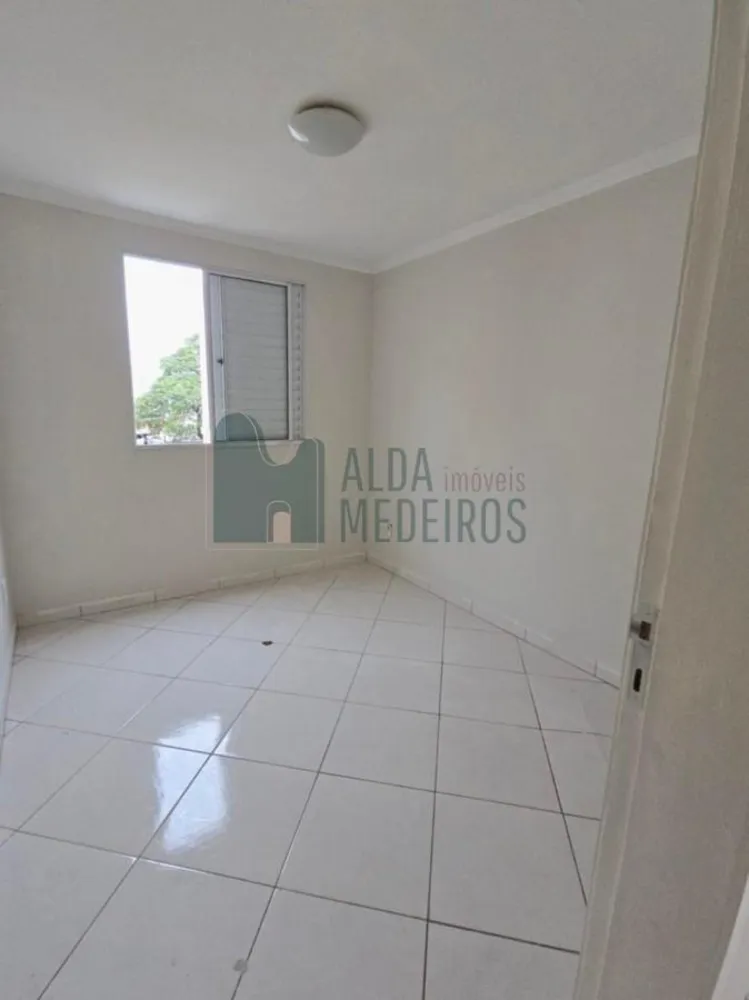 Apartamento, 2 quartos - Foto 6