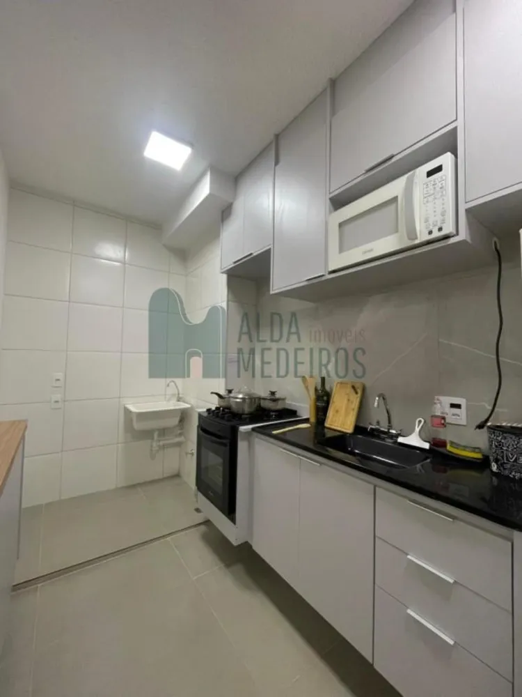 Apartamento, 2 quartos - Foto 1