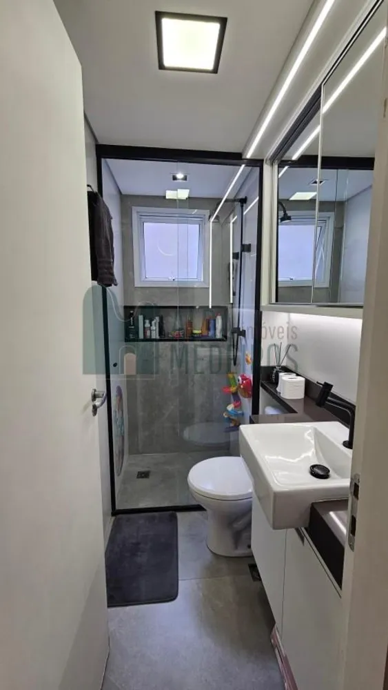 Apartamento, 2 quartos - Foto 1