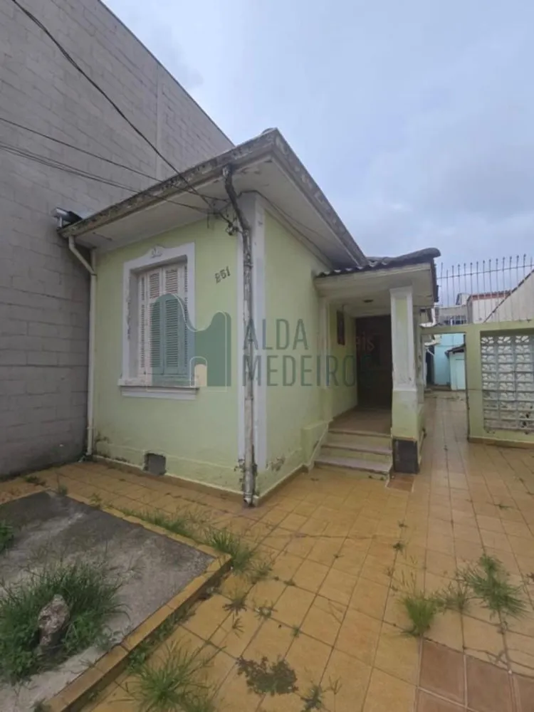 Terreno, 225 m² - Foto 1