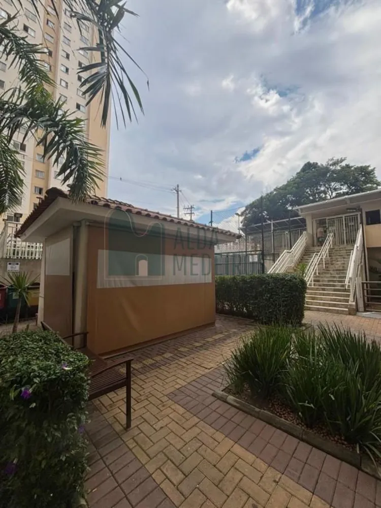 Apartamento, 2 quartos - Foto 11