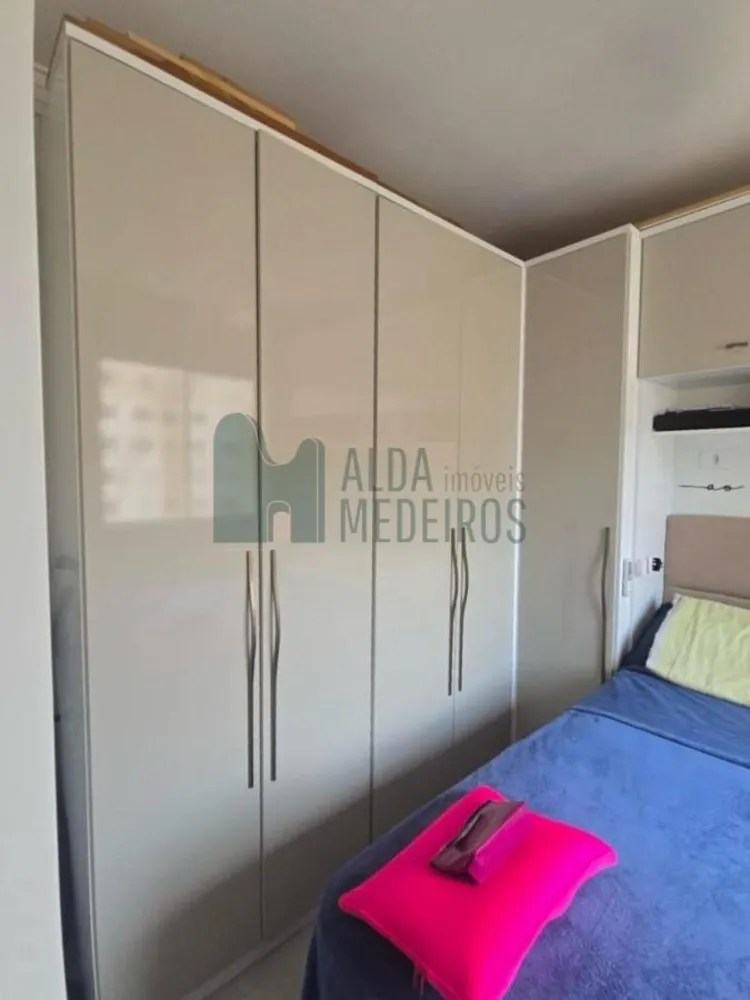 Apartamento, 2 quartos - Foto 7