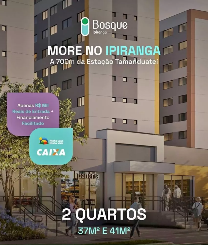 Apartamento, 2 quartos - Foto 4
