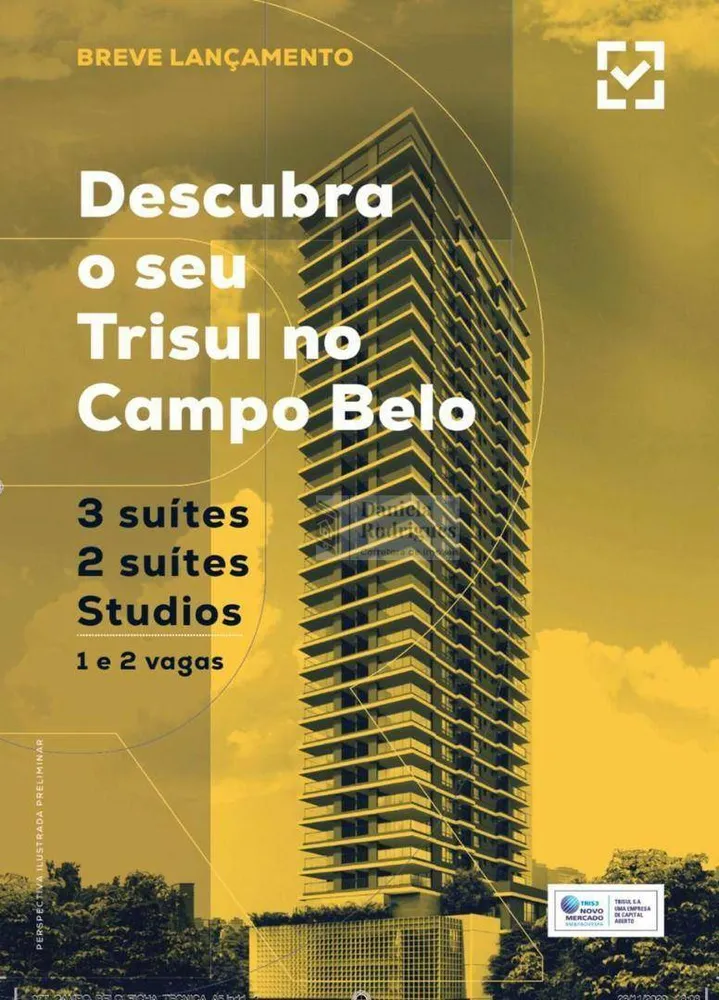 Apartamento, 131 m² - Foto 2