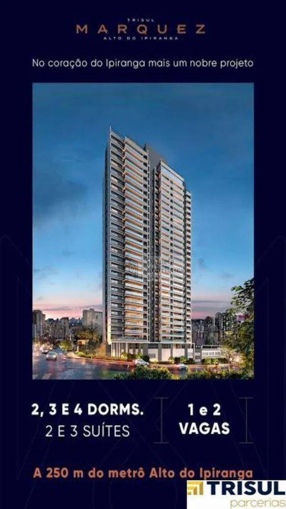 Apartamento, 3 quartos, 120 m² - Foto 1