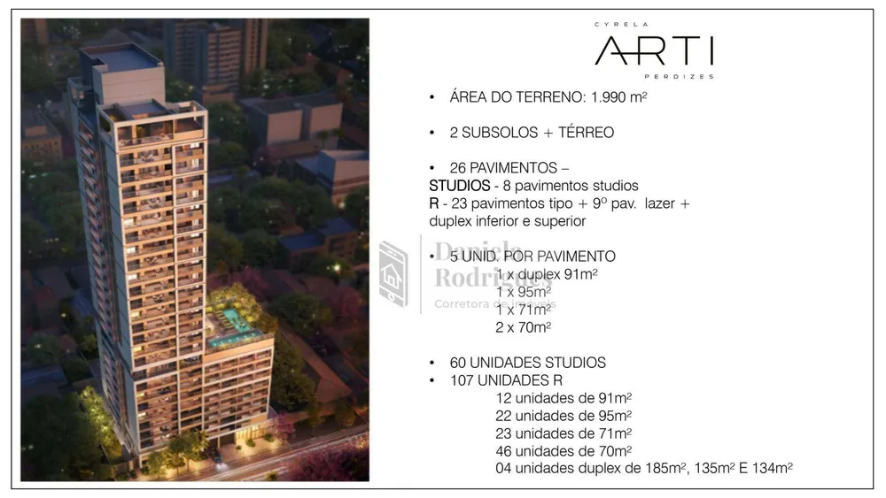 Apartamento, 2 quartos, 70 m² - Foto 3