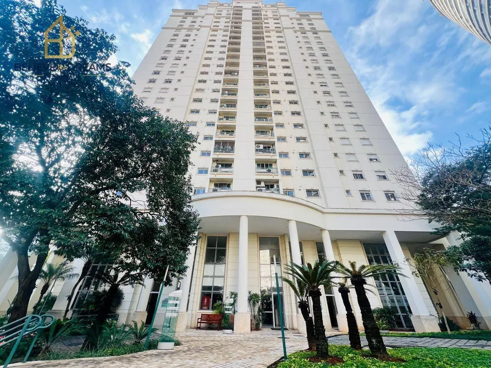 Apartamento, 4 quartos, 205 m² - Foto 1
