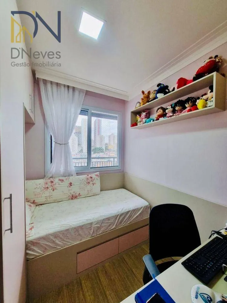 Apartamento, 3 quartos, 75 m² - Foto 8