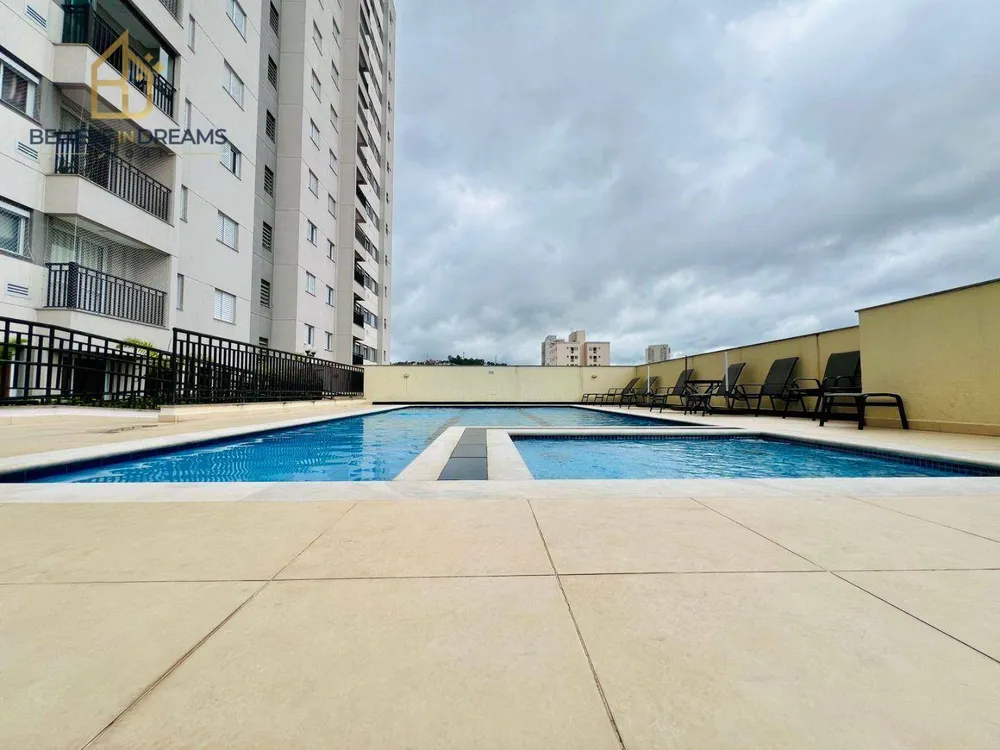 Apartamento, 2 quartos, 45 m² - Foto 7